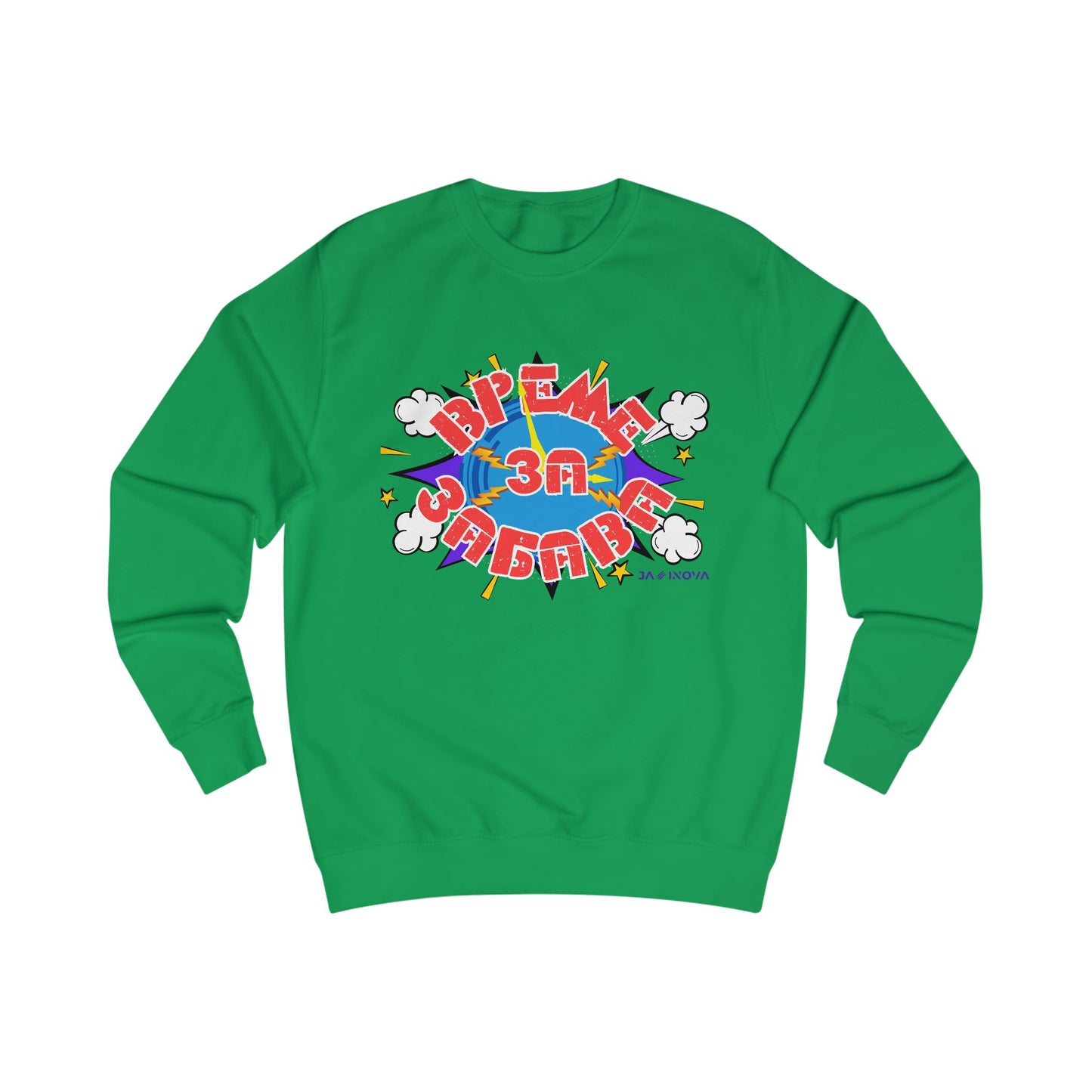 Vibrant Comic Style Unisex Sweatshirt - Fun and Cozy Graphic Sweatshirt for Casual Wear